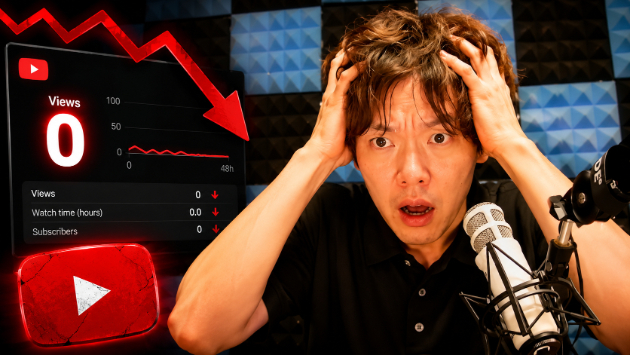 YouTube再生回数ゼロが続くときの改善策