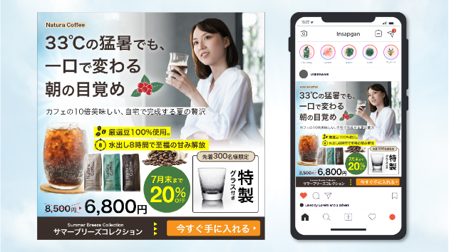 カバー画像