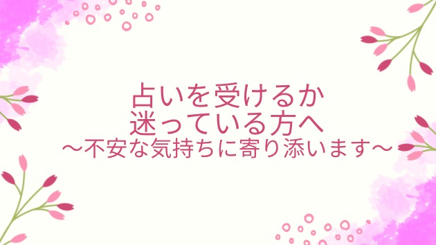 カバー画像
