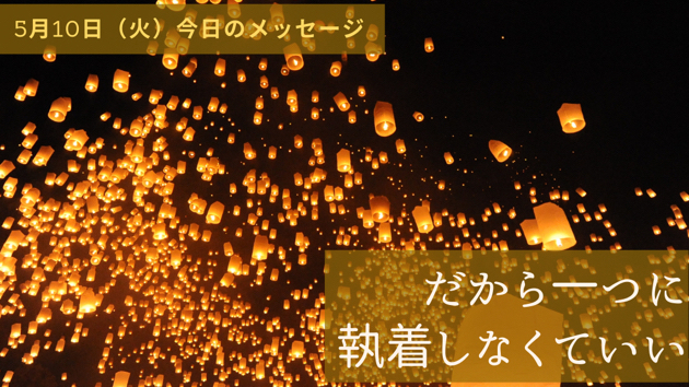 何個でも受け取っていい