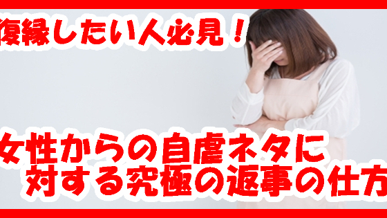 カバー画像