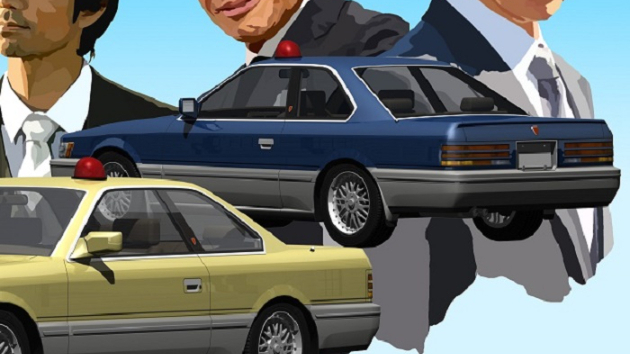 カバー画像