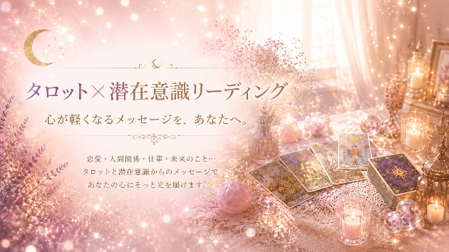 ブログ始めました⭐️
