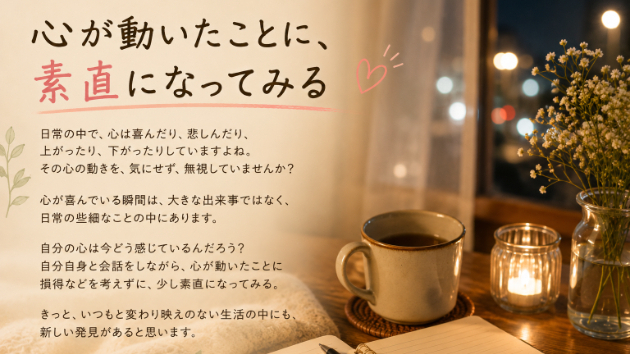 カバー画像