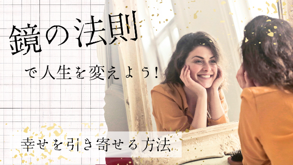 カバー画像