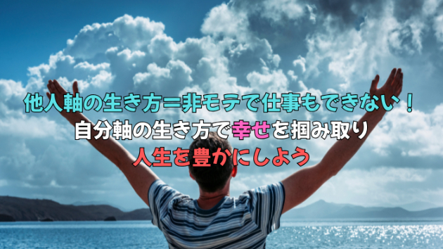 カバー画像
