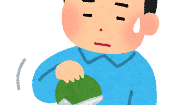 【もう予想よ】2022/3/19結果