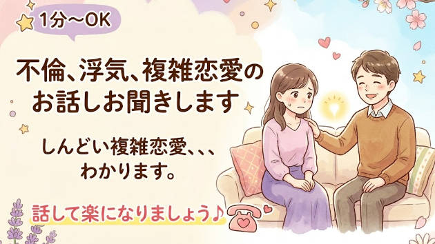 カバー画像