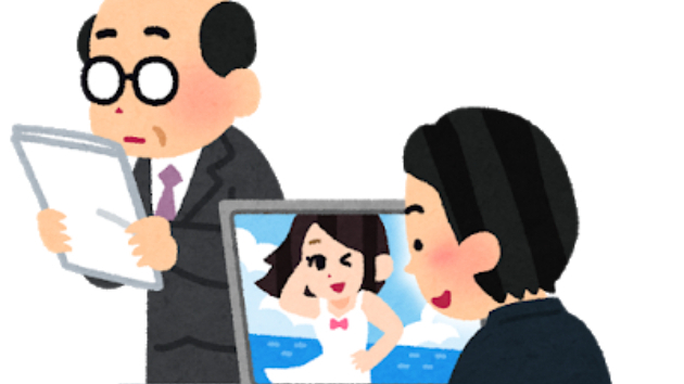 なぜあなたの残業は終わらないのか