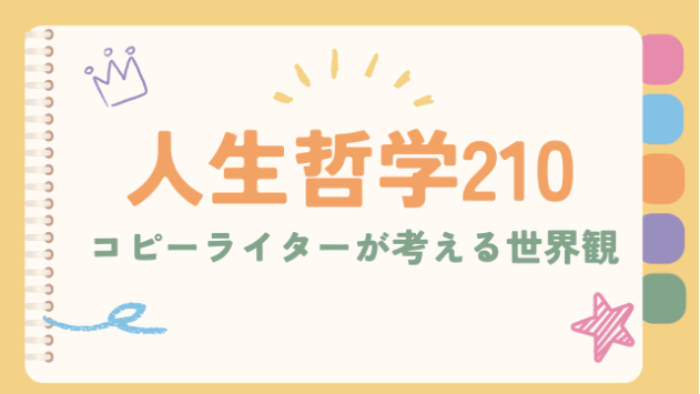心の重みを癒す墓参り