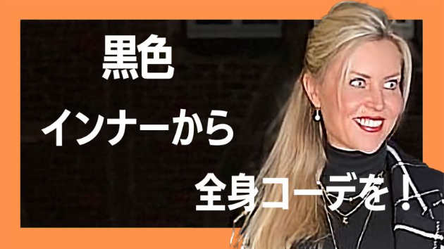 カバー画像