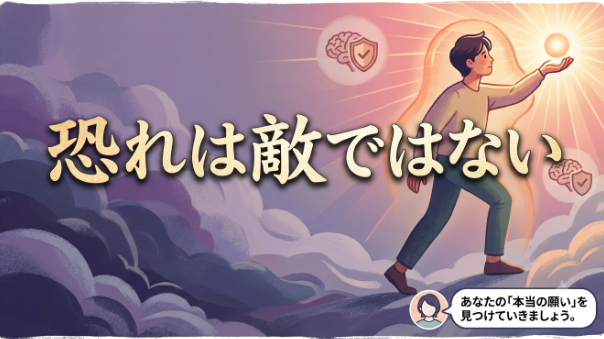 カバー画像