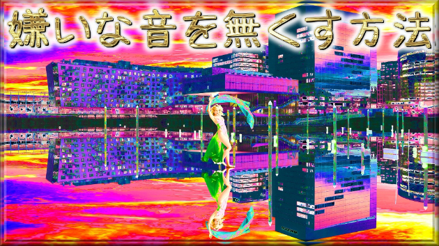 カバー画像