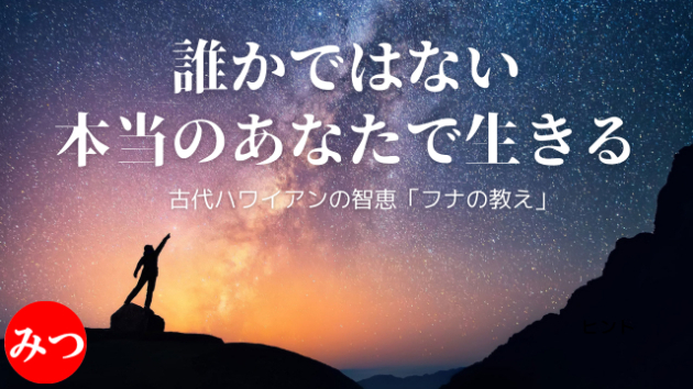 カバー画像