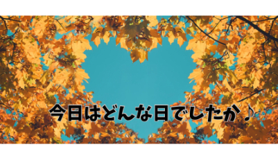 カバー画像