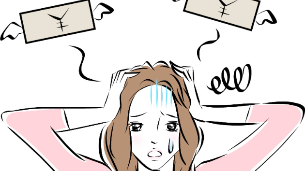 カバー画像