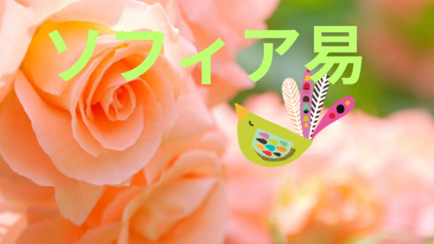カバー画像
