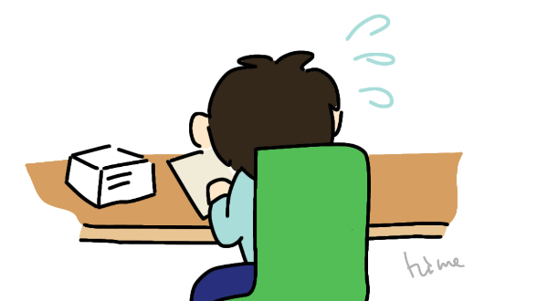 カバー画像