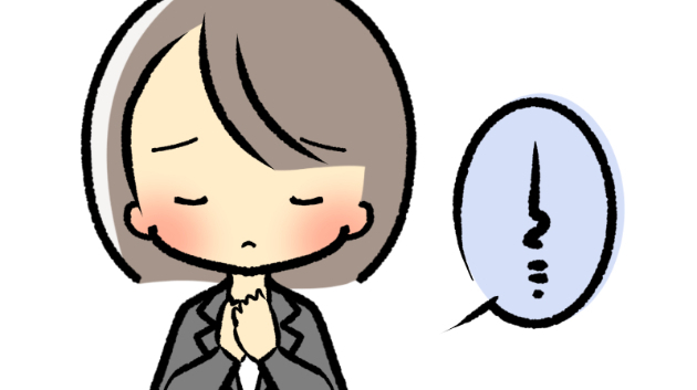 カバー画像
