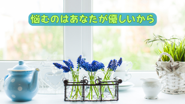 カバー画像