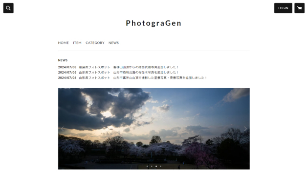 ECサイト作成サービス（BASE）をココナラで始めました！