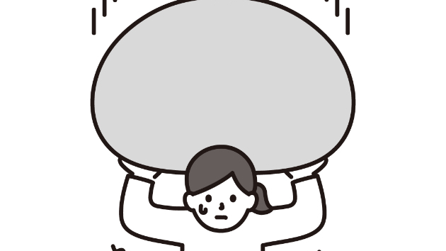 カバー画像