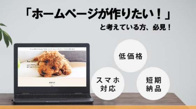 カバー画像