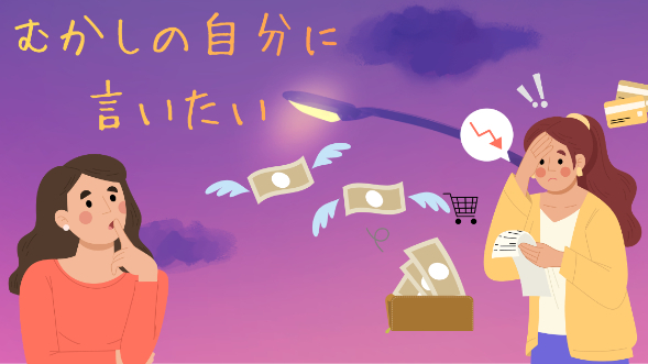 カバー画像