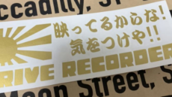 カバー画像