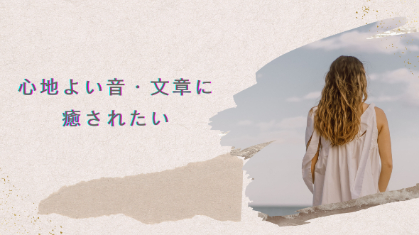 カバー画像