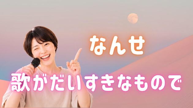 実はポートフォリオに...