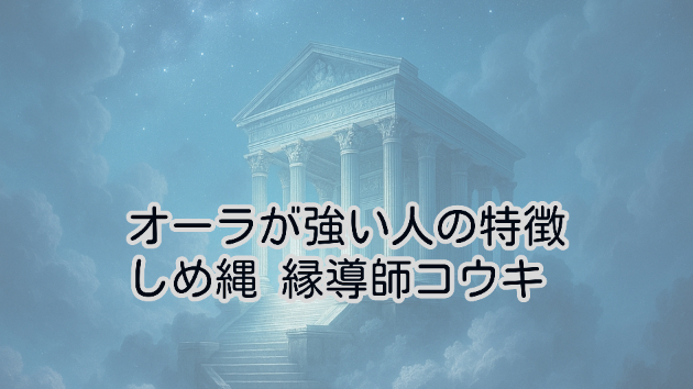 カバー画像