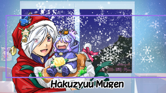 ヘッダー用クリスマスバージョン♪