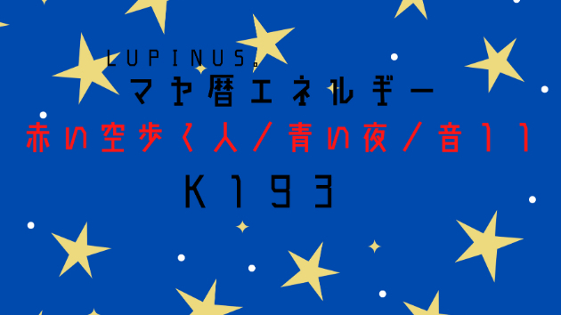 カバー画像