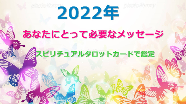●年末年始も休まず受付ています。