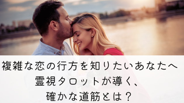 カバー画像