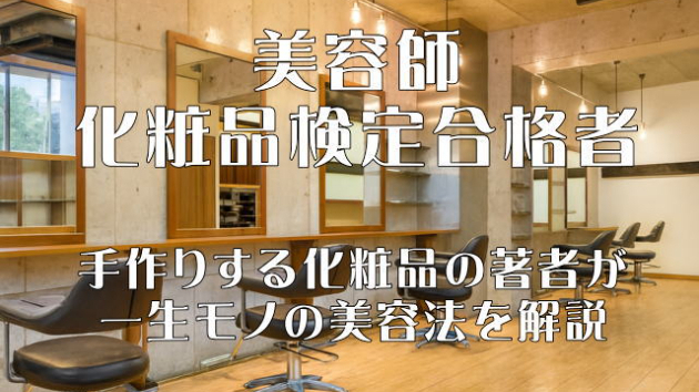 カバー画像