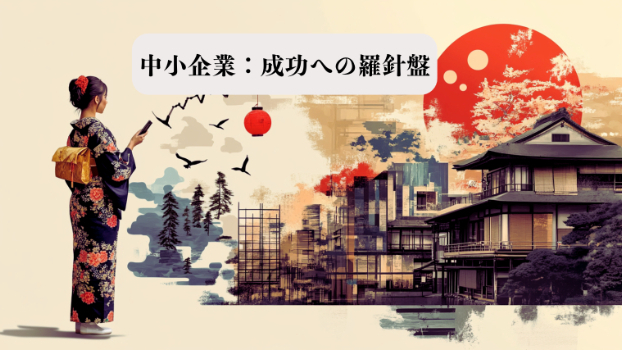 カバー画像