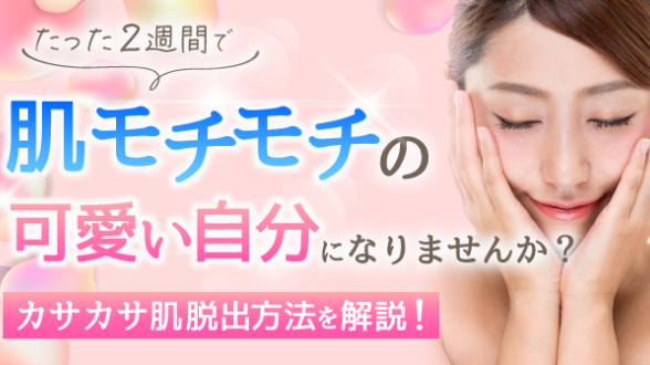 Brainサムネイル