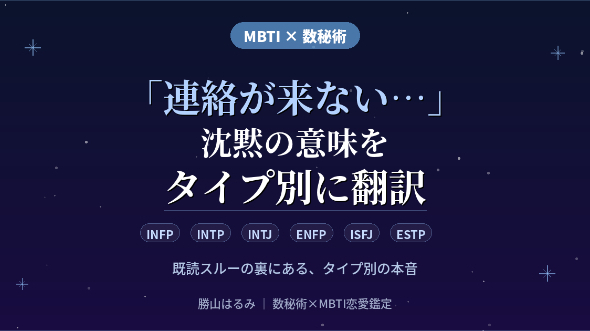 カバー画像
