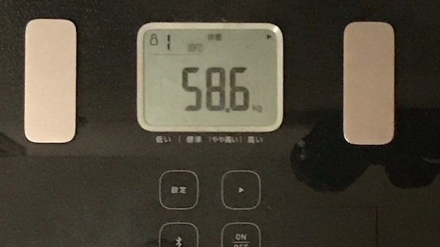 カバー画像