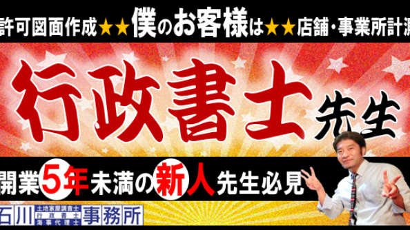 カバー画像