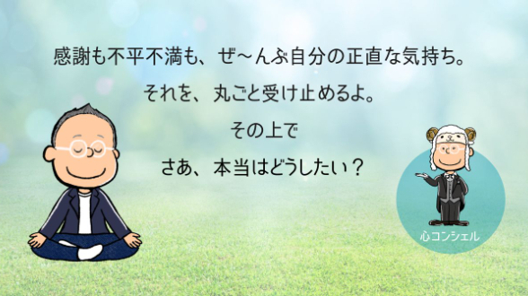 カバー画像