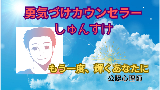 おはようございます！9月１６日（土）本日もお待ちしています！