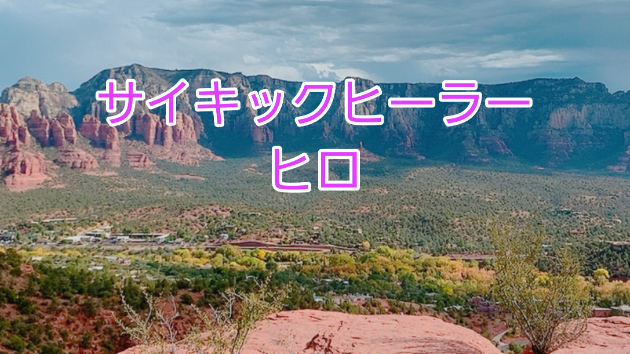 はじめまして(*^^*)