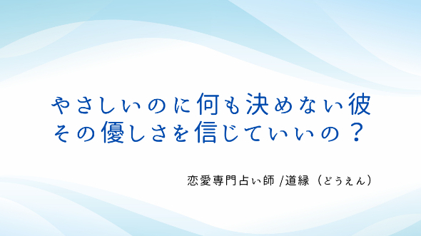 カバー画像