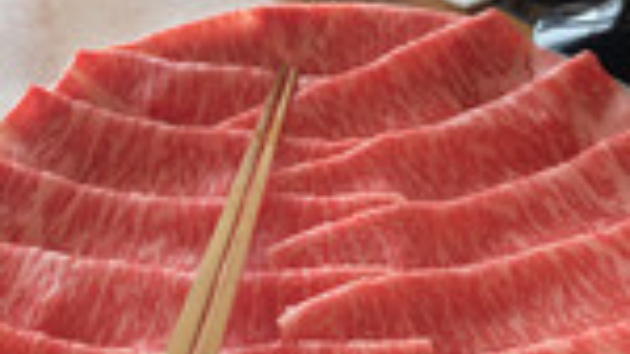 未来予測