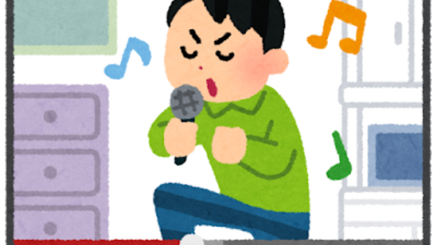 【会わないボイトレ】復活しました！