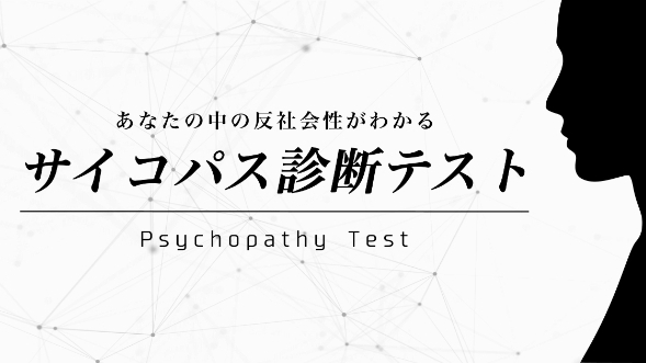 カバー画像
