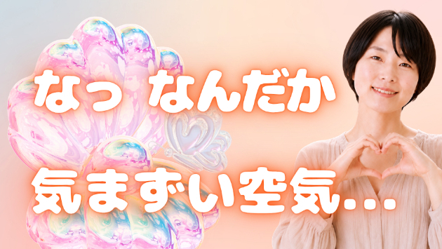 あれを観に行ったんです🫧